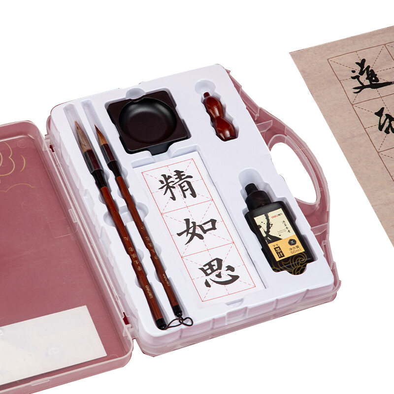 得力 74290文房四宝书法套装  毛笔选料严格 葫芦形笔搁 墨汁滴口设计 墨碟塑料材质 PP盒套装的照片